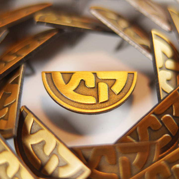 קיץ is summer in Hebrew
